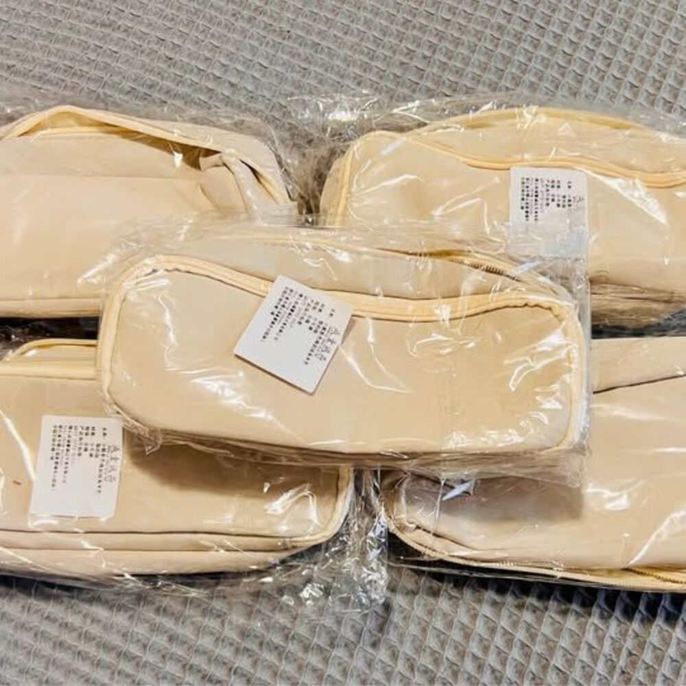 Lot 5 Beige Pencil Cases Makeup Bags Kawaii Hidden Print New